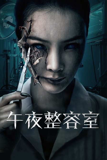 午夜精品久久久久久99热:05-16-26-32-45-47T：06,午夜精品久久久久久，探索未知领域的深度之旅