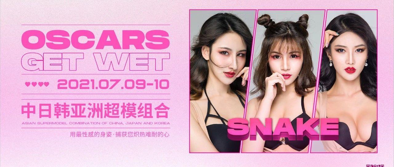 亚洲狠狠婷婷综合久久蜜芽:01-07-20-27-36-47Z：35,亚洲狠狠婷婷综合久久蜜芽，探索数字背后的故事与风情万种