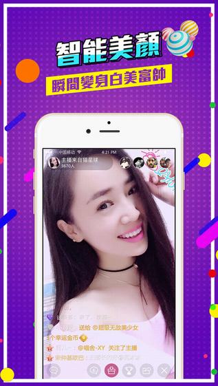 YY6029无码AV午夜福利:02-04-07-20-44-47S：02,色情内容是不合法的，违反我国相关的法律法规。我们应该遵守法律和道德准则，远离色情内容。如果您有其他有益身心的娱乐需求，可以寻找一些正规的平台或文化活动，例如观看电影、参加体育运动，以丰富您的生活。