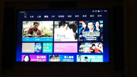 色V99在线影院:04-12-29-33-39-45K：08,探索色V99在线影院，一场视觉盛宴的全方位体验之旅（关键词，色V99在线影院，04-12-29-33-39-45K，08）