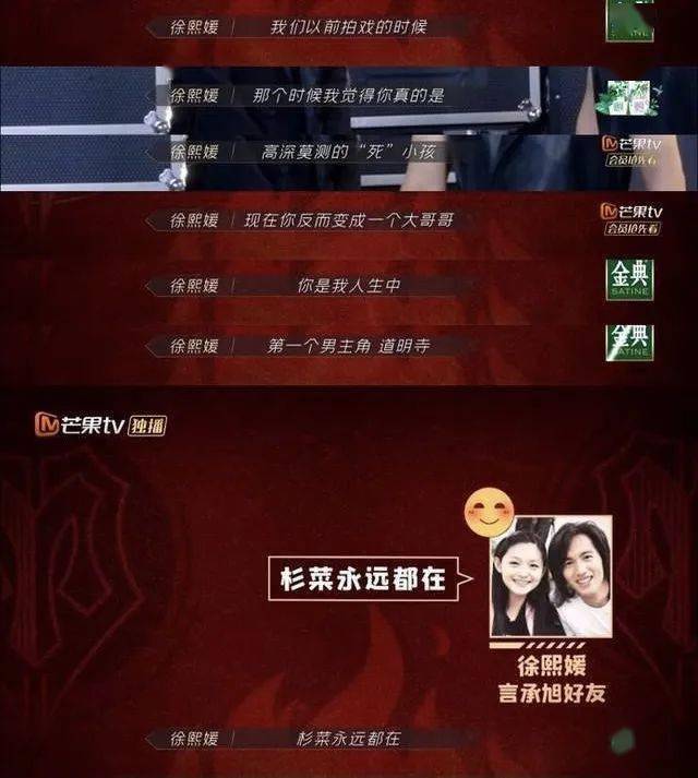 亚洲综合小说另类图片五月天:08-13-18-41-45-46M：11,亚洲综合小说另类图片的魅力与五月天的独特韵味，一场跨越时空的艺术之旅