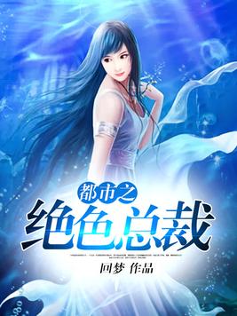 亚洲综合另类小说色区色噜噜:02-03-25-27-46-47X：43,探索亚洲综合另类小说的独特魅力，色区色噜噜的奇幻之旅