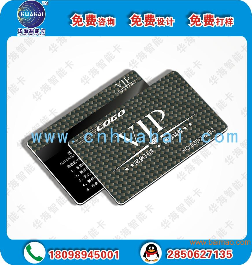 国产免费二卡3卡四卡:03-12-27-29-34-46Y：12,探索国产免费二卡3卡四卡的世界，一场数字时代的奇幻之旅