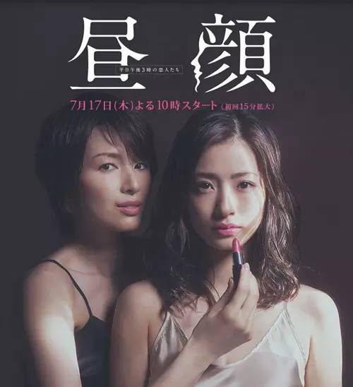 日本大尺度爱做网站:09-12-19-20-38-43Y:07,探索日本大尺度爱做网站,一场数字间的情感交流之旅 日本大尺度爱做网站:09-12-19-20-38-43Y:07,探索日本大尺度爱做网站,一场数字间的情感交流之旅