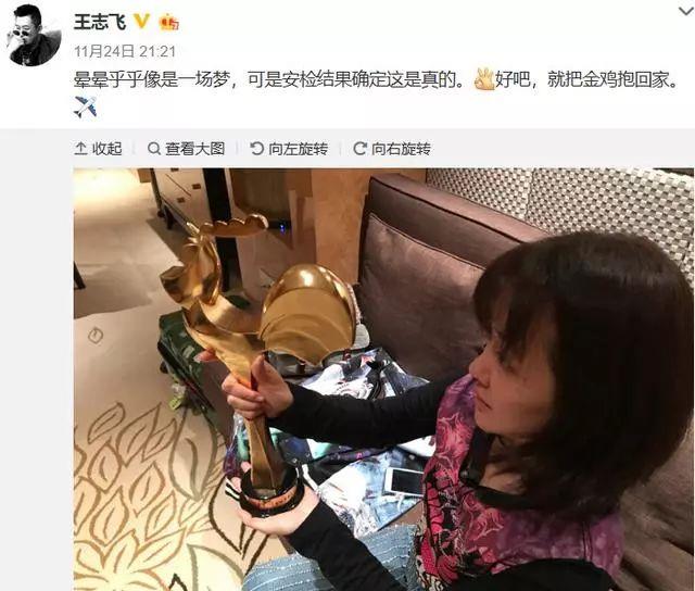 肉大捧一进一出免费视频:13-24-29-30-38-46Q：37,探索肉大捧一进一出免费视频的世界，深度解析与探讨