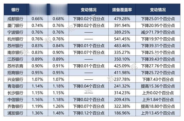 国产精品交换:06-13-25-34-44-46F：35,国产精品交换，探索与赏析 06-13-25-34-44-46F与35的魅力