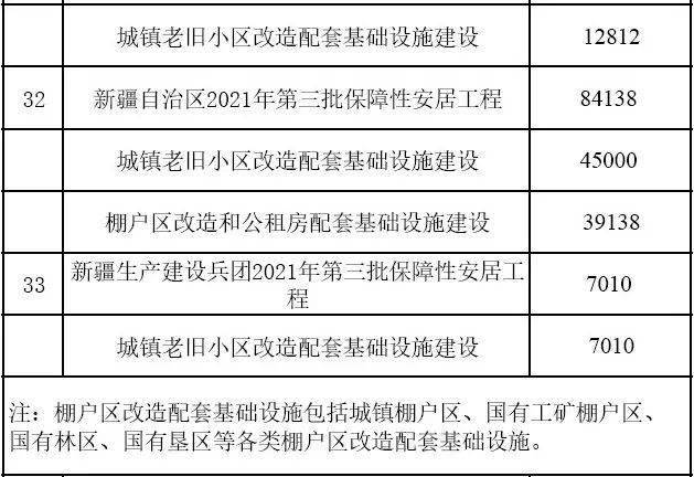 亚洲人成小说网站色:20-29-41-43-48-49K：11,亚洲人在小说网站中的多元角色，探索数字背后的故事