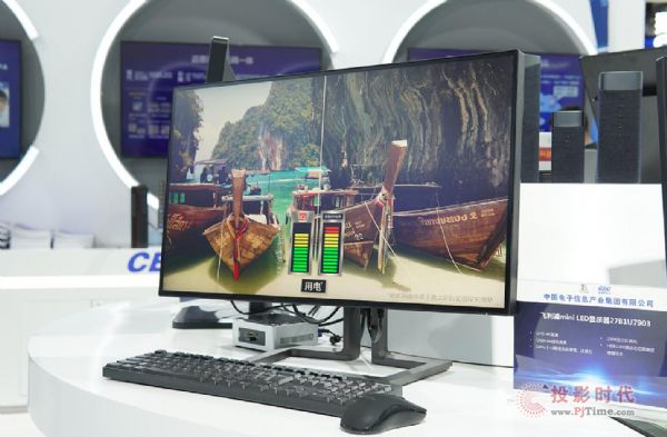 怡春院国产精品视频:15-19-32-37-42-44B：16,怡春院国产精品视频的探索与赏析