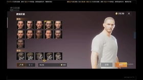 午夜福利32集云播:14-15-18-31-35-48F:23,午夜福利,云播的魅力时光 午夜福利32集云播:14-15-18-31-35-48F:23,午夜福利,云播的魅力时光