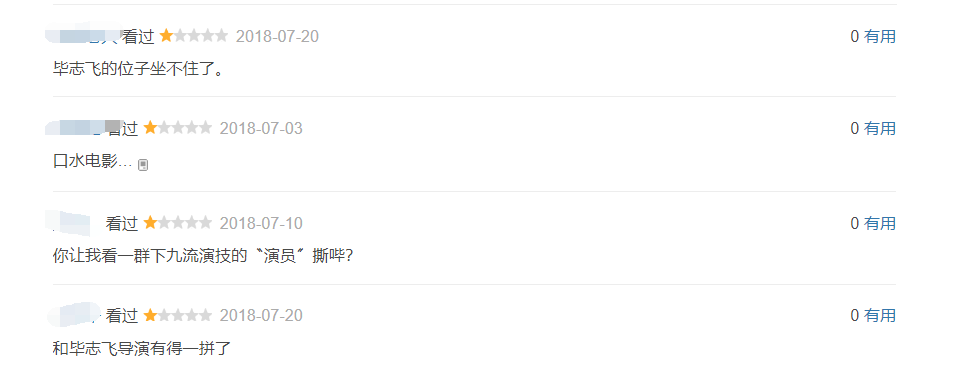 免费国产作爱视频网站:01-05-06-23-27-38P：01,免费国产作爱视频网站，探索与反思