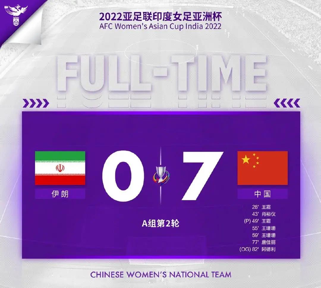 亚洲日韩国产一本视频:03-20-26-35-39-44Q：09,亚洲日韩国产视频的魅力，探索与赏析