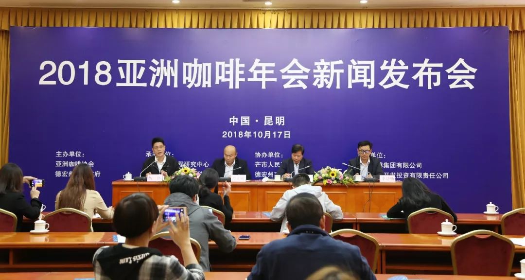 亚洲欧美综合在线一区:06-08-15-28-31-47X：36,亚洲欧美综合在线一区的数字探索与全球文化交流的新纪元