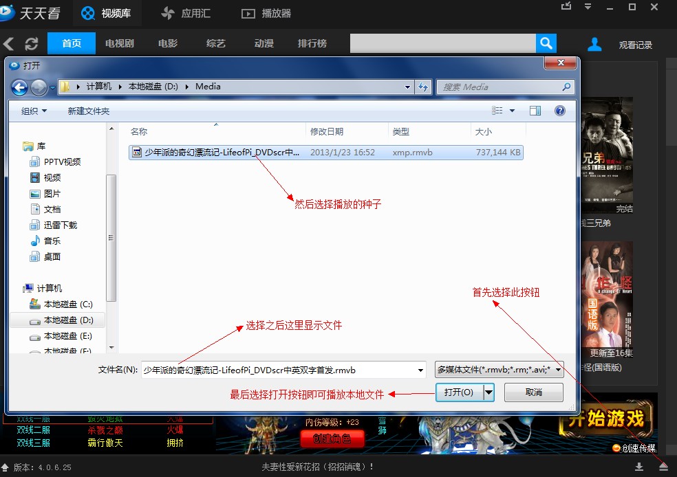 天天看片无码免费视频:02-07-26-29-40-45Y：24,天天看片无码免费视频的深度探索，一种文化现象的解读
