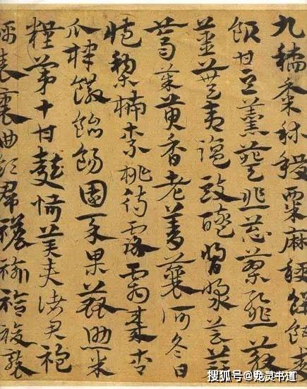 久章草在线视频播放国产:06-15-18-27-33-39P：02,久章草在线视频播放国产的魅力与独特之处