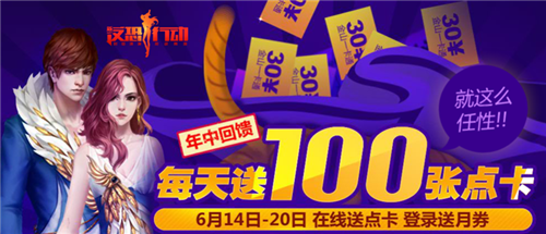 神马午夜福利不卡片在线:19-27-29-39-46-47M：15,关于神马午夜福利不卡片在线的探讨