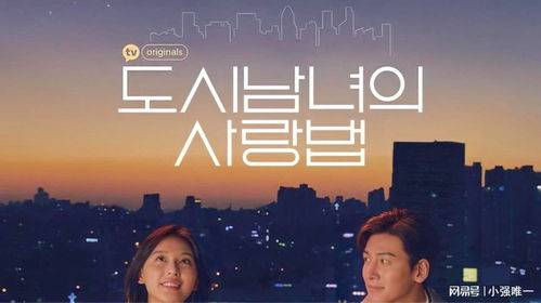 亚洲有无码av在线播放:11-16-27-28-31-47N:37,探索亚洲在线娱乐,关于无码AV播放的多元视角 亚洲有无码av在线播放:11-16-27-28-31-47N:37,探索亚洲在线娱乐,关于无码AV播放的多元视角