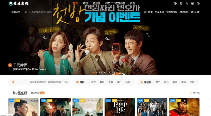 亚洲有无码av在线播放:11-16-27-28-31-47N:37,探索亚洲在线娱乐,关于无码AV播放的多元视角 亚洲有无码av在线播放:11-16-27-28-31-47N:37,探索亚洲在线娱乐,关于无码AV播放的多元视角