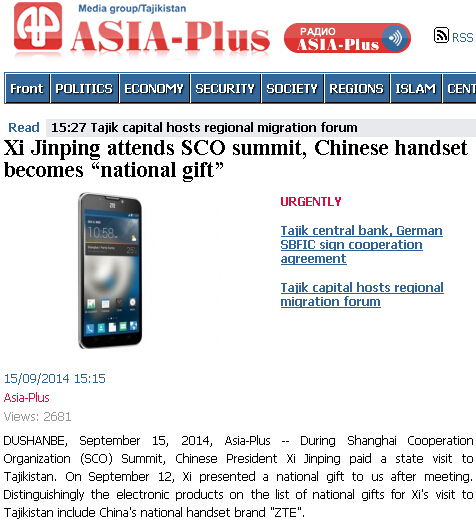 亚洲国产欧美中文手机在线:03-11-20-31-34-35D：47,探索亚洲国产欧美中文手机在线的新时代，一场技术与文化的融合之旅