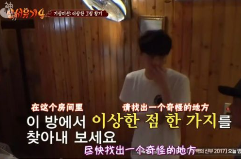 日韩精品有码视频无码视频:12-17-22-24-30-45H：46,日韩精品视频探索，有码与无码之间的世界 12-17-22-24-30-45H与46的探讨