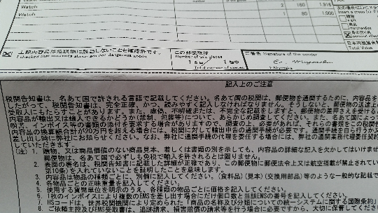 欧亚一卡二卡日本一卡二卡:15-21-22-26-27-46M：36,欧亚一卡二卡与日本一卡二卡，深度解析与比较（15-21-22-26-27-46M与36的奥秘）