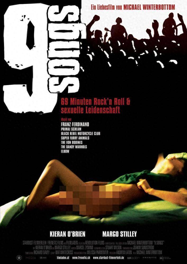 狠狠久久久久综合成人影院:07-16-23-26-42-46Z：09,狠狠久久久久综合成人影院，探索成人娱乐的新领域