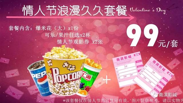 狠狠久久久久综合成人影院:07-16-23-26-42-46Z：09,狠狠久久久久综合成人影院，探索成人娱乐的新领域