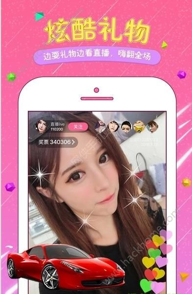 又色又爽又黄的视频APP软件下载:18-20-21-26-32-43W：48,探索前沿，一款集色爽于一体的视频APP软件下载指南