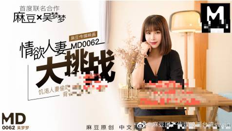 国产麻豆freesexvideo:05-09-21-29-34-36K：38,国产麻豆Freesexvideo的新风尚，探索05-09-21-29-34-36K与38的时尚魅力