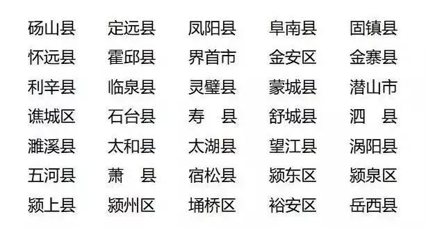 1区1区3区4区产品乱码芒果精品:03-05-14-34-35-36B:28,探索区域产品乱码与芒果精品的独特魅力,一场跨界的奇幻之旅 1区1区3区4区产品乱码芒果精品:03-05-14-34-35-36B:28,探索区域产品乱码与芒果精品的独特魅力,一场跨界的奇幻之旅