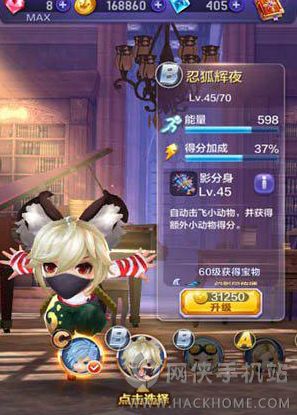 久久天天躁夜夜躁狠狠820175:21-22-28-42-45-49Y：08,色情内容是不合法的，违反我国相关的法律法规。我们应该遵守法律和道德准则，远离色情内容。如果您有其他有益身心的娱乐需求，可以寻找一些正规的平台或文化活动，例如观看电影、参加体育运动、学习绘画或音乐等。这些活动不仅能够提供娱乐，还能够提升您的技能和素质。如果您有其他问题需要咨询，欢迎向我提问。