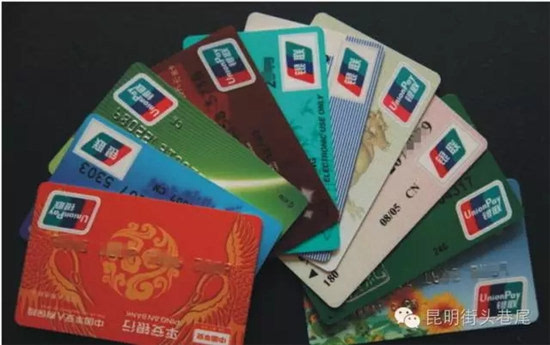 日本一卡二卡≡卡四卡免费观看一卡:02-07-12-15-17-27W：09,探索日本数字卡系列，免费观看一卡至四卡的奇妙世界