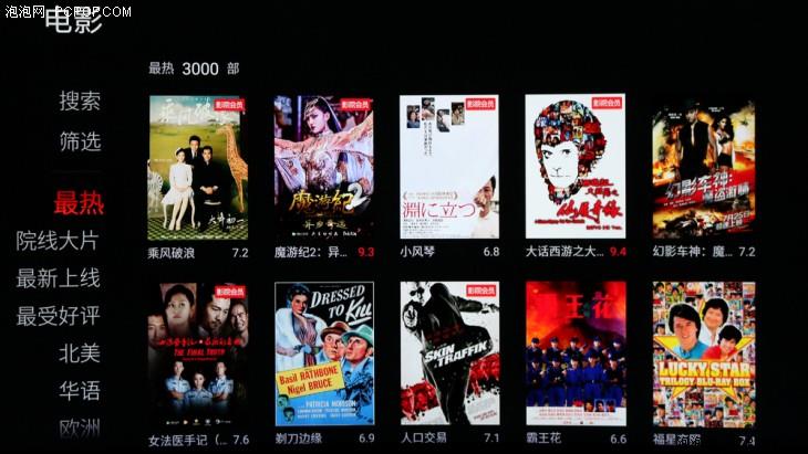 2019国产高清在线精品一区不卡:03-08-36-40-41-44A:08,探索高清视界,2019国产影视精品一区流畅无阻的观影体验 2019国产高清在线精品一区不卡:03-08-36-40-41-44A:08,探索高清视界,2019国产影视精品一区流畅无阻的观影体验