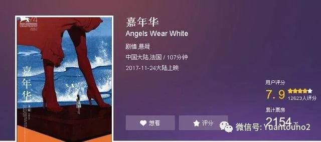 在线观看国产成人AV电影的APP:09-15-22-25-38-46Q：09,在线观看国产成人AV电影的APP，探索与反思