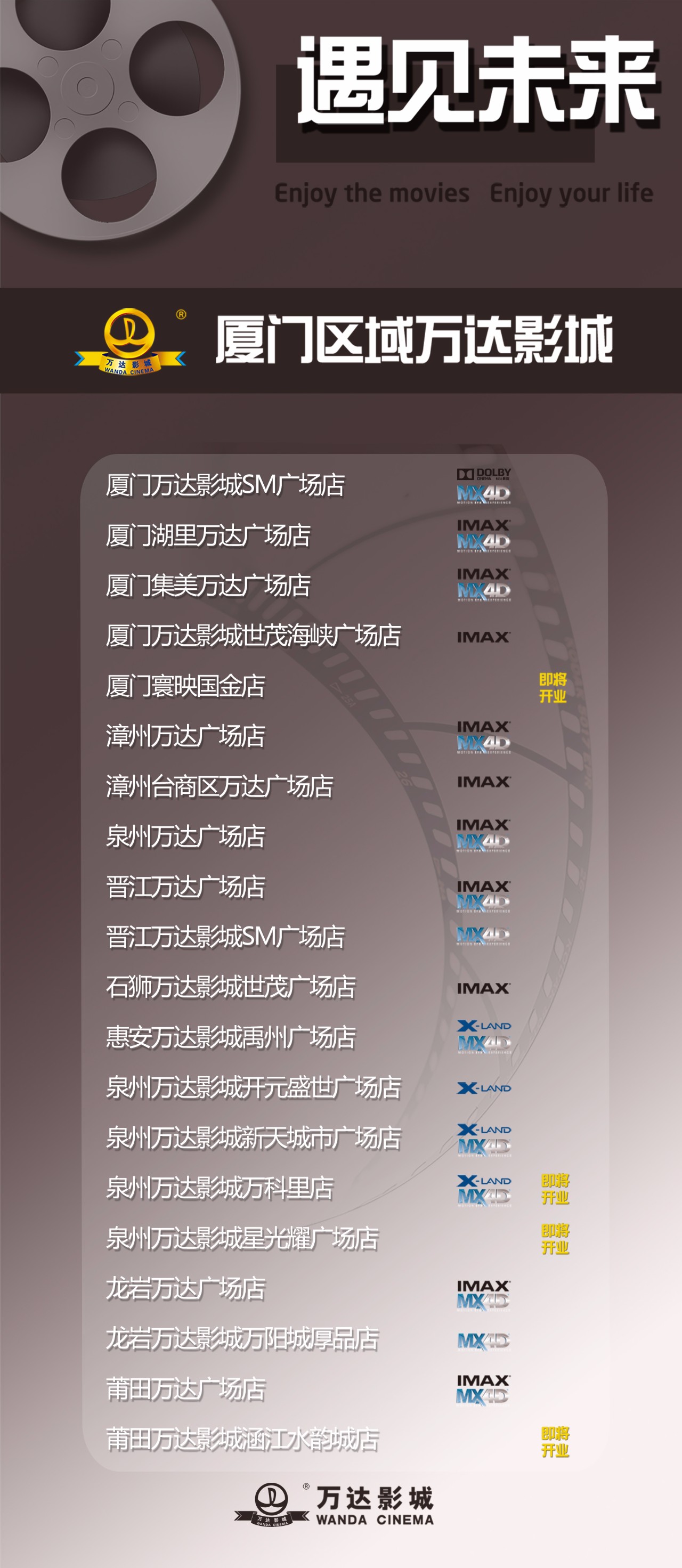 在线观看国产成人AV电影的APP:09-15-22-25-38-46Q：09,在线观看国产成人AV电影的APP，探索与反思