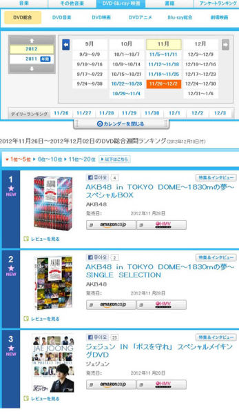 日本一卡2卡三卡4卡无卡免费网站:08-09-16-21-23-40Y:03,探索日本在线娱乐世界,免费网站与一卡至四卡的无缝体验之旅(关键词研究) 日本一卡2卡三卡4卡无卡免费网站:08-09-16-21-23-40Y:03,探索日本在线娱乐世界,免费网站与一卡至四卡的无缝体验之旅(关键词研究)