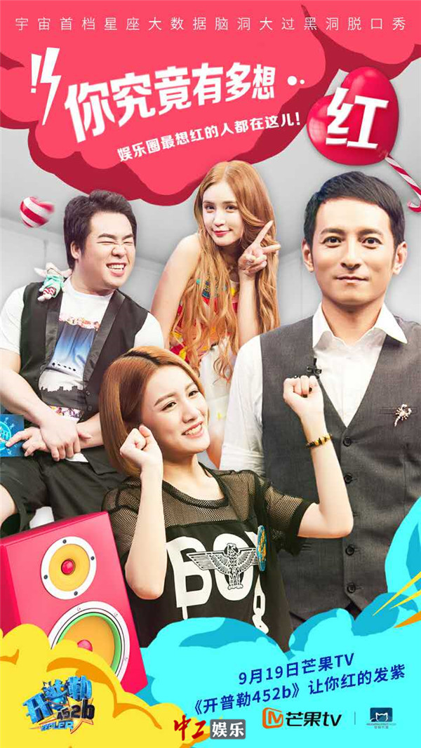 国内精品久久久久影院蜜芽蜜芽TV:04-05-19-26-27-38L：13,国内精品久久久久影院蜜芽蜜芽TV，探索影视娱乐的新纪元