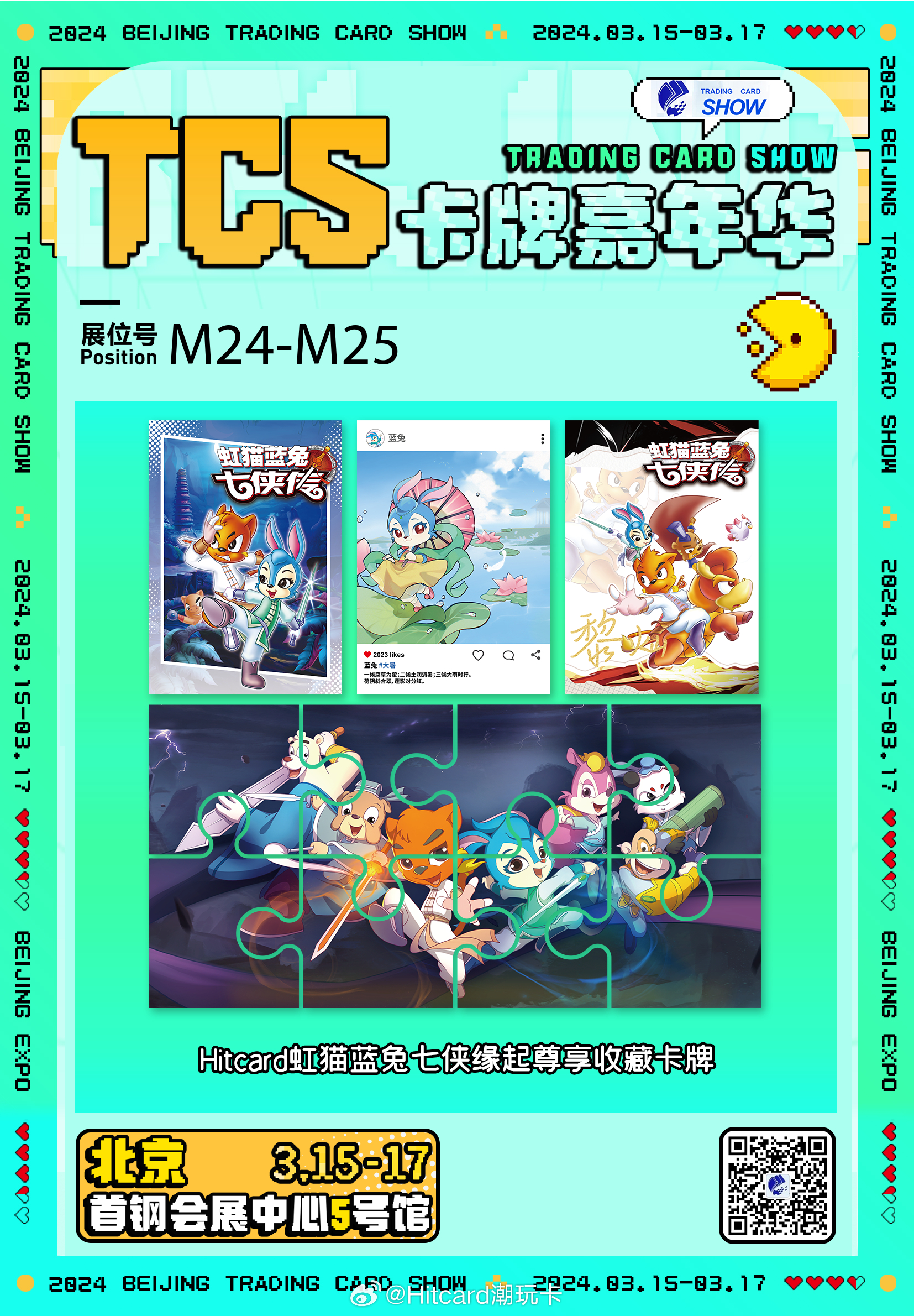 亚洲卡1卡2卡三卡4卡5卡6卡:06-07-19-23-28-43Z：11,亚洲卡系列，探索卡中世界的奥秘