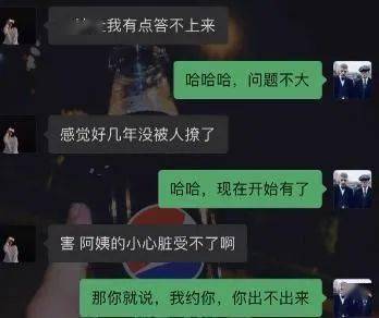 yy1111111少妇无码影院:02-14-27-28-35-48Y：14,探索yy1111111少妇无码影院，一场关于数字与影像的冒险之旅