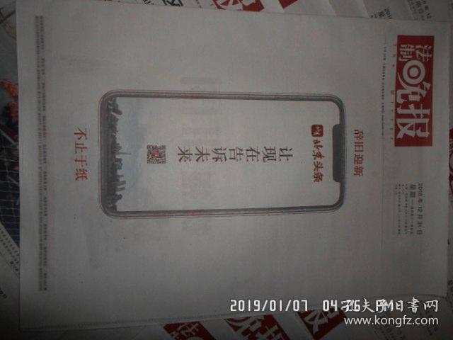 日韩在线卡2卡3卡4卡5卡免费:13-15-16-22-35-38L：14,关于日韩在线卡的多功能与免费体验的探索