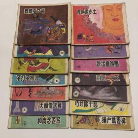 日韩在线卡2卡3卡4卡5卡免费:13-15-16-22-35-38L:14,关于日韩在线卡的多功能与免费体验的探索 日韩在线卡2卡3卡4卡5卡免费:13-15-16-22-35-38L:14,关于日韩在线卡的多功能与免费体验的探索