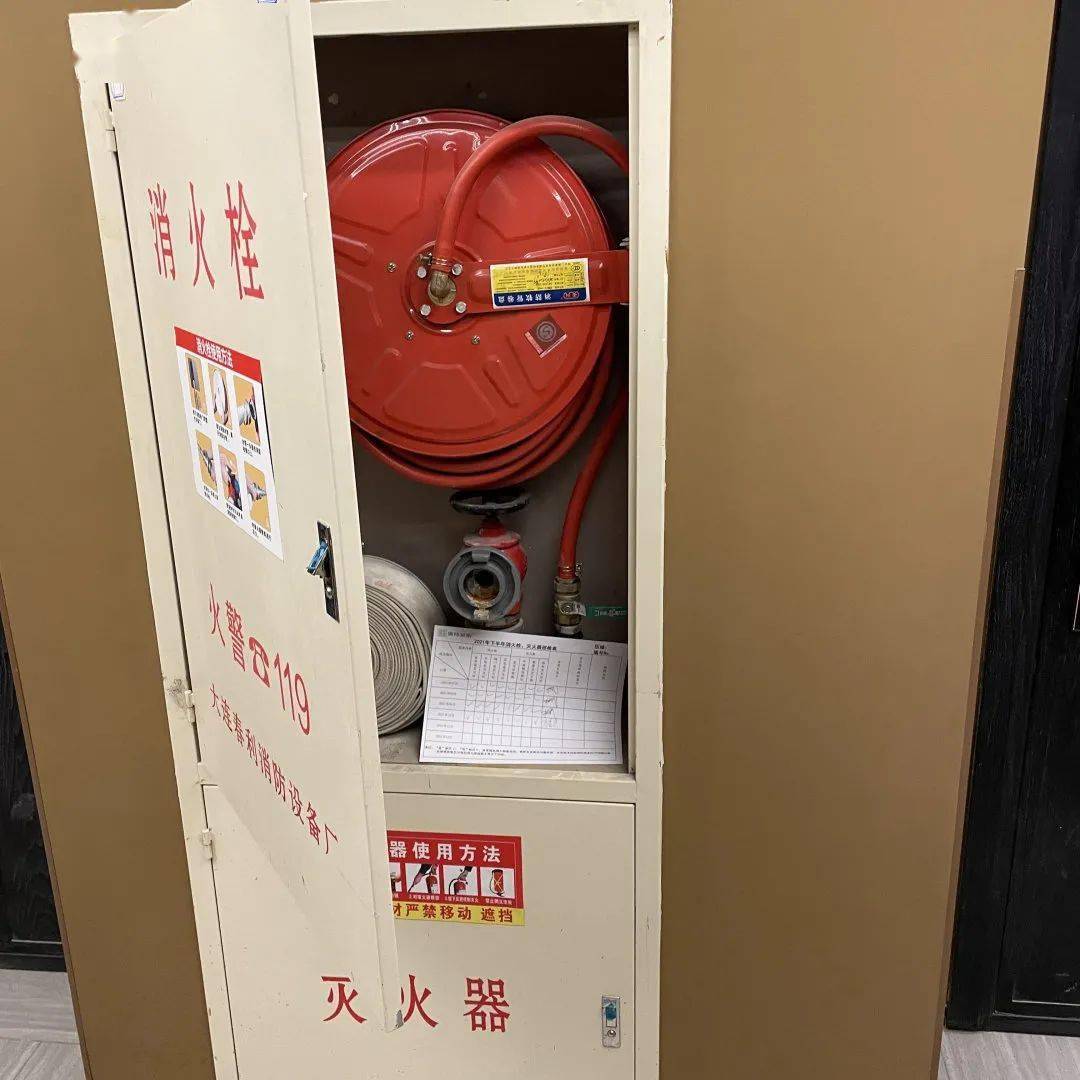 99久久国产精品免费看消防器材:15-21-29-32-41-46B：44,探索国产精品与消防器材的交融，一场知识与视觉的盛宴