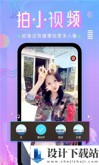 国产免费高清69式视频在线观看:02-13-17-28-29-46N:45,探索国产免费高清69式视频的世界,在线观看的魅力与影响 国产免费高清69式视频在线观看:02-13-17-28-29-46N:45,探索国产免费高清69式视频的世界,在线观看的魅力与影响