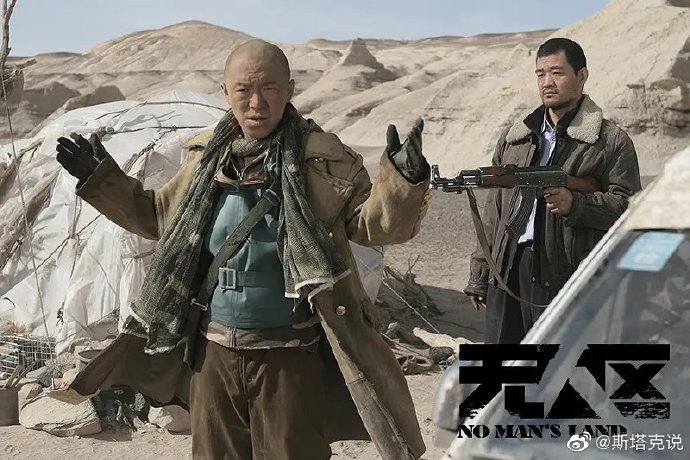 欧美无人区码卡二卡3卡2022:01-21-24-29-37-41F:04,欧美无人区码卡二卡3卡的新探索,一场时空之旅(2022年深度研究) 欧美无人区码卡二卡3卡2022:01-21-24-29-37-41F:04,欧美无人区码卡二卡3卡的新探索,一场时空之旅(2022年深度研究)