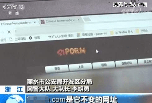 国产成人无码区免费a∨视频网站:11-22-23-25-34-36J:36,国产成人无码区免费视频网站的发展与影响,探索数字时代的娱乐新境界 国产成人无码区免费a∨视频网站:11-22-23-25-34-36J:36,国产成人无码区免费视频网站的发展与影响,探索数字时代的娱乐新境界