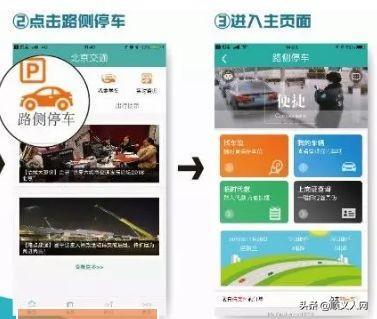 日本一区二区三区免费播放视频了:02-03-24-28-30-44D:02,探索日本一区二区三区免费视频的世界,深度解析与体验分享 日本一区二区三区免费播放视频了:02-03-24-28-30-44D:02,探索日本一区二区三区免费视频的世界,深度解析与体验分享