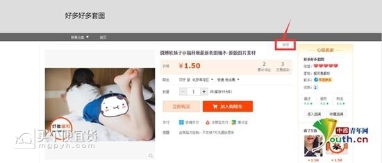 57PAO成人国产永久免费视频:11-21-30-40-41-47V:25,探索57PAO成人国产永久免费视频的世界,深度解析与体验分享 57PAO成人国产永久免费视频:11-21-30-40-41-47V:25,探索57PAO成人国产永久免费视频的世界,深度解析与体验分享