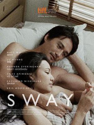 人妻少妇乱子伦精品无码专区电影:07-10-12-18-20-49T：30,人妻少妇乱子伦精品电影探索，无码专区背后的故事（关键词分析）