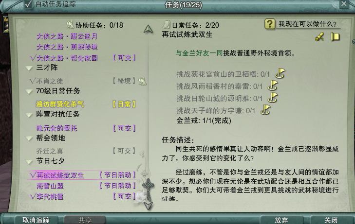 国产乱码免费卡1卡二卡3卡四卡:04-07-13-19-22-32H：37,探索国产乱码的魅力，免费卡系列与神秘数字序列的魅力之旅