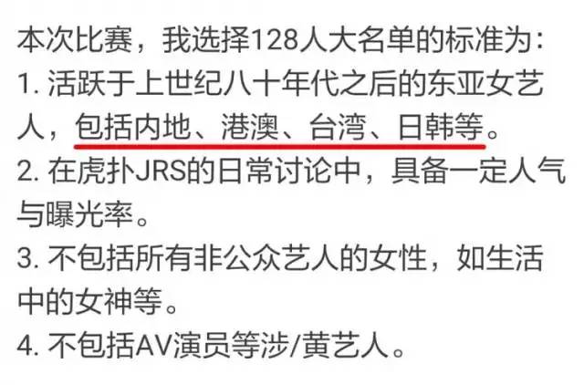 亚洲AV无码日韩AV无码网站冲:04-05-11-18-35-46X：26,探索亚洲AV文化，无码日韩AV的魅力与挑战