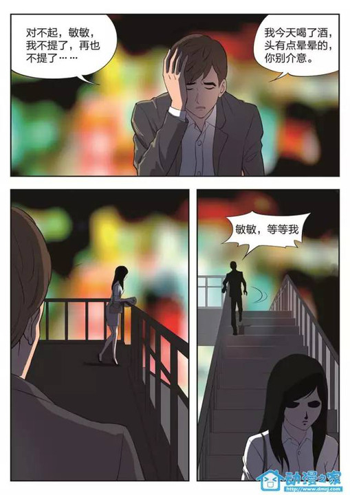 色欲av精品无码久久久久久国产:04-17-19-34-40-49D：28,探索国产色欲精品影视，深度解析国产AV产业中的无码精品与趋势发展